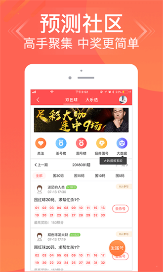 王中王正版一肖資料大全，深度解析與SEO優(yōu)化文章，王中王正版一肖資料大全深度解析與SEO優(yōu)化指南