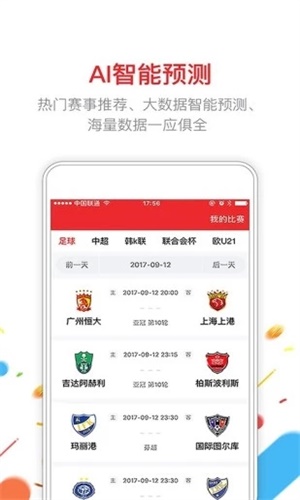 澳門六開彩開獎(jiǎng)結(jié)果2020年回顧與解析，澳門六開彩開獎(jiǎng)結(jié)果回顧與解析，聚焦2020年數(shù)據(jù)