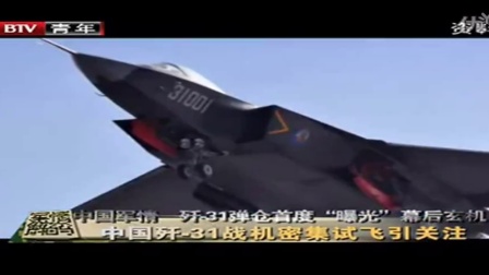 2022年軍情觀察室深度解析，全球軍事動態(tài)與未來展望，全球軍事動態(tài)深度解析，2022年軍情觀察與未來展望