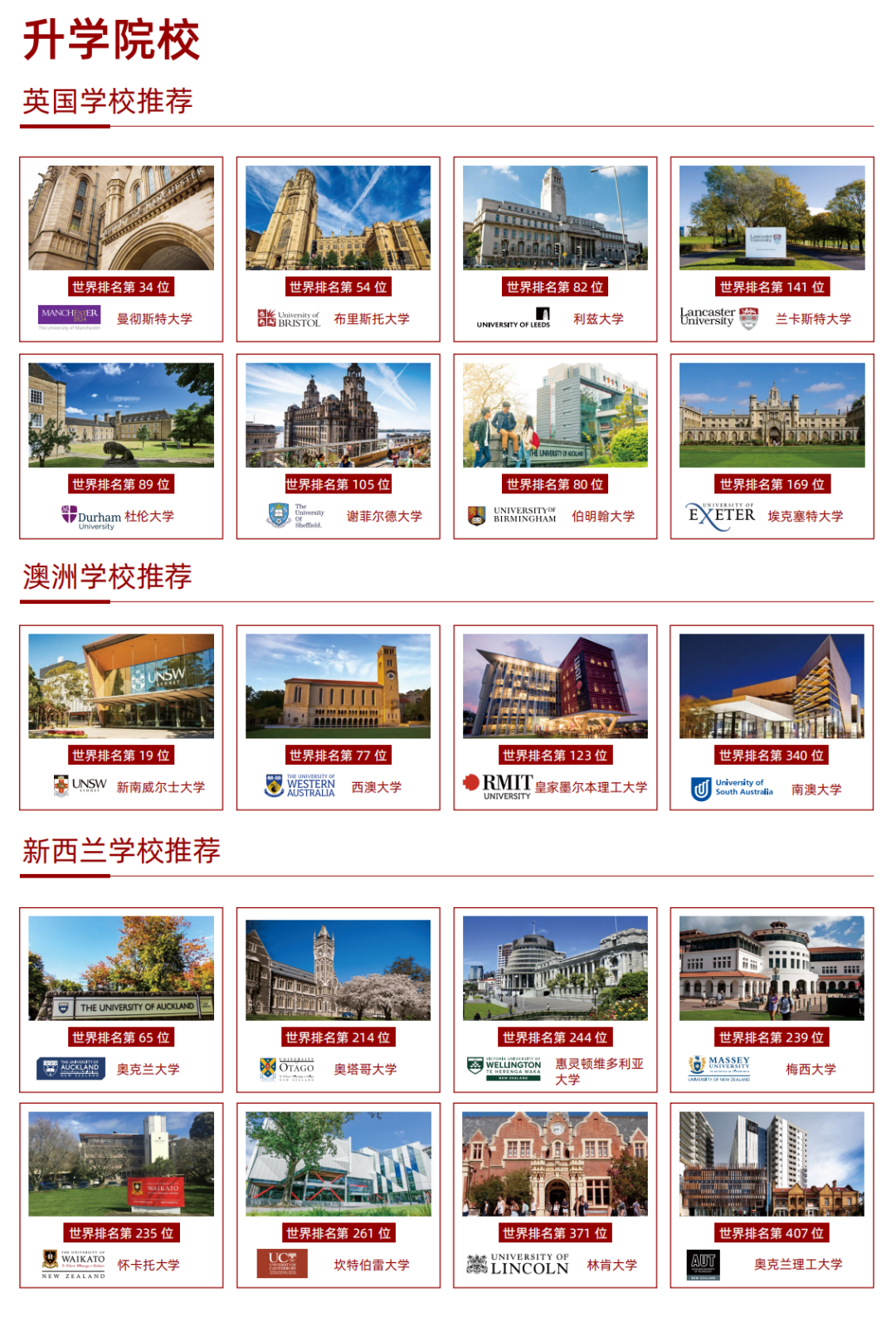 新澳2025今晚開獎(jiǎng)結(jié)果揭曉，期待與驚喜交織的時(shí)刻，新澳2025今晚開獎(jiǎng)結(jié)果揭曉，期待與驚喜的時(shí)刻來臨