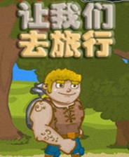 王中王三字平特一肖，深度解析與SEO優(yōu)化策略，王中王三字平特一肖，深度解析與SEO優(yōu)化策略全攻略