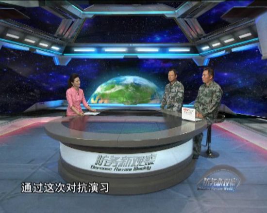 軍情觀察室2022年8月3日深度分析，全球軍事動態(tài)與未來展望，全球軍事動態(tài)深度解析，2022年8月3日軍情觀察與展望