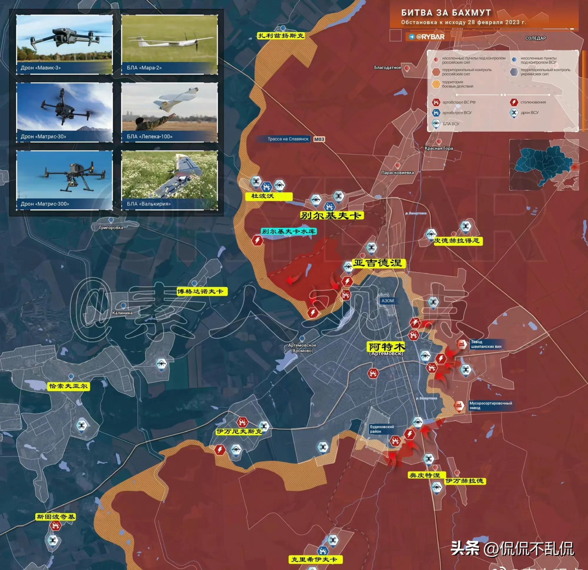深度解析，2023年最新鳳凰軍情觀察室，深度解析，鳳凰軍情觀察室最新報道（2023年）