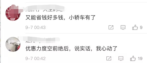 福建艦一年費(fèi)用高達(dá)1000億人民幣的背后，揭秘福建艦一年千億費(fèi)用背后的秘密