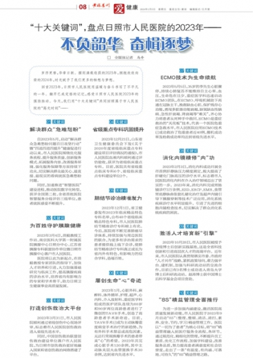 揭秘生肖之謎，最準(zhǔn)一肖一碼一孑一特一中，揭秘生肖之謎，精準(zhǔn)預(yù)測一肖一碼一孑一特一中揭曉真相