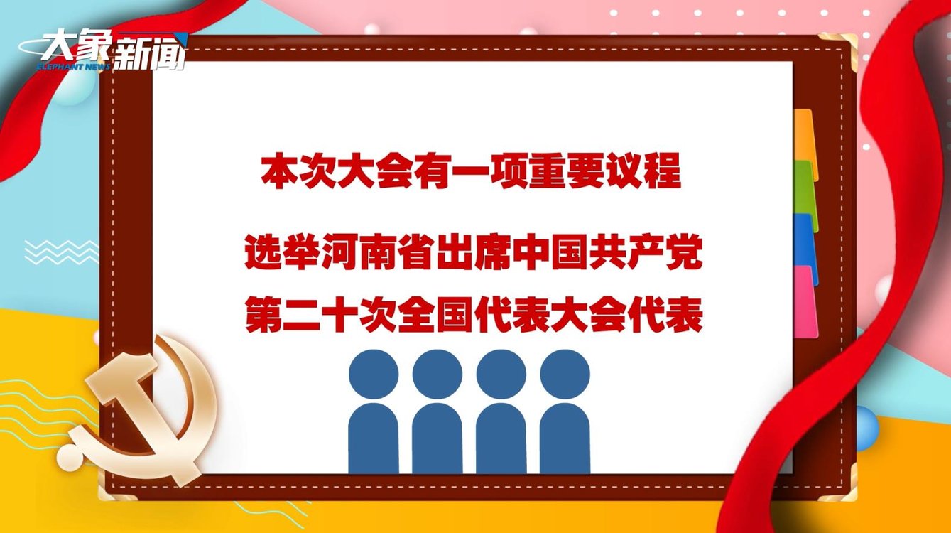 澳門六玄武版開獎(jiǎng)結(jié)果，探索彩票背后的秘密，澳門六玄武版彩票開獎(jiǎng)探索，揭開彩票背后的神秘面紗