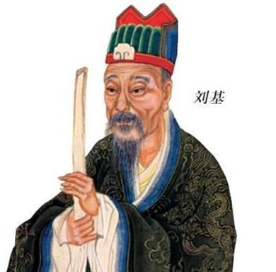 劉伯溫高手論壇一肖中的奧秘與策略探討，劉伯溫高手論壇揭秘一肖預(yù)測(cè)奧秘與策略探討