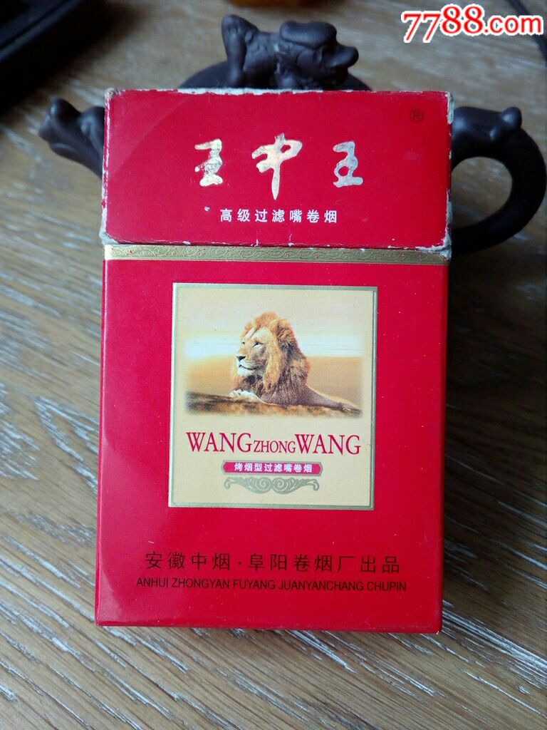 白小姐必選一肖王中王，揭秘背后的秘密與策略，揭秘白小姐必選一肖王中王的秘密與策略