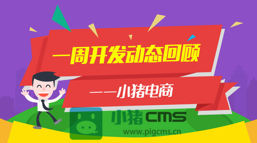 7777788888新澳門管家婆