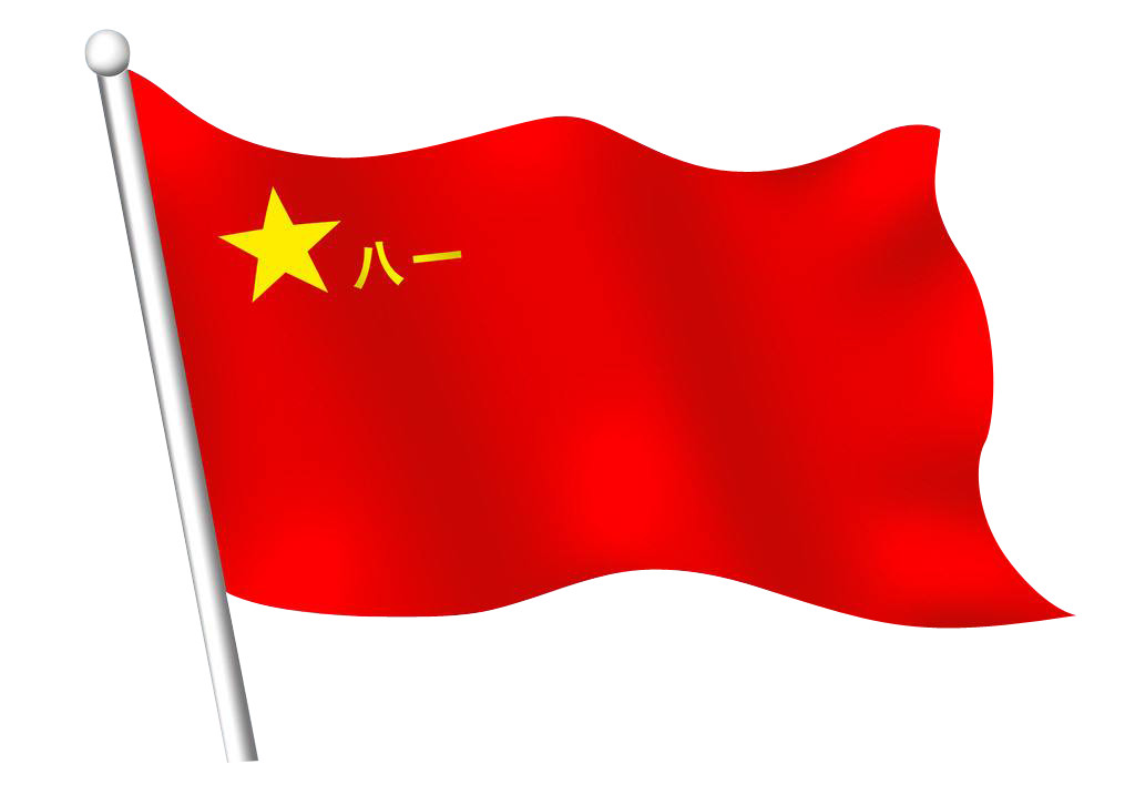 八一軍旗高清圖片，歷史、象征與榮耀的展現(xiàn)，八一軍旗高清圖片，歷史、象征與榮耀的展現(xiàn)