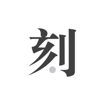 王中王一碼一肖期期中，揭秘彩票背后的秘密策略與技巧，揭秘彩票背后的秘密策略與技巧，王中王一碼一肖期期中彩票攻略