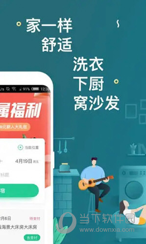 澳門彩票預(yù)測
