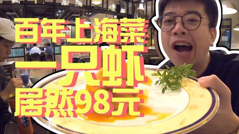 王中王98期指一生肖，深度解析與SEO優(yōu)化策略，王中王98期生肖深度解析與SEO優(yōu)化策略全攻略