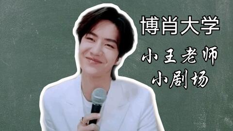 一肖是真的嗎？——揭秘生肖預(yù)測(cè)的真相，揭秘生肖預(yù)測(cè)真相，一肖預(yù)測(cè)是否真實(shí)？