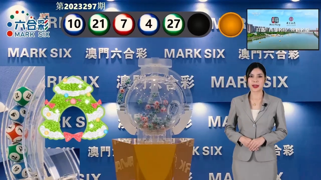 澳門六星彩天天開獎結(jié)果統(tǒng)計，揭秘彩票背后的秘密，澳門六星彩開獎結(jié)果統(tǒng)計揭秘，彩票背后的秘密大揭秘