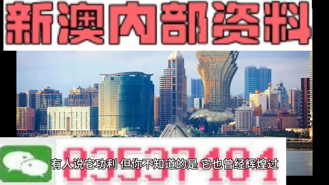澳門今晚必開一肖一特，最精選分析與預(yù)測，澳門今晚精選生肖與特碼分析與預(yù)測