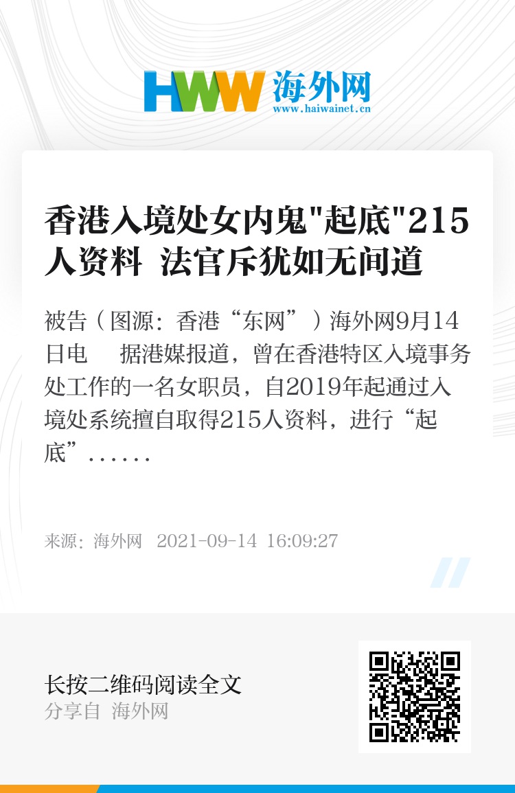 2025年香港正版資料免費(fèi)大全，一站式獲取所有最新資源，香港正版資料大全，一站式獲取最新資源，免費(fèi)暢享未來(lái)資訊