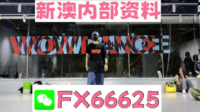 管家婆2025年澳門(mén)最精準(zhǔn)免費(fèi)大全