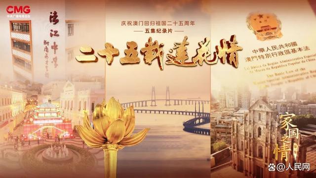 澳門一碼一肖一待一中今晚，探尋幸運(yùn)之碼的神秘面紗，澳門幸運(yùn)之碼探尋夜，一碼一肖一待一中的神秘面紗
