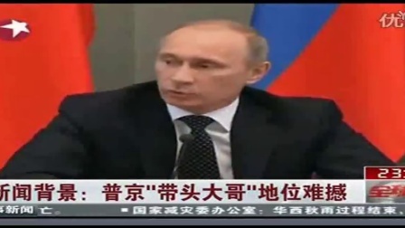 軍情觀察室2025最新一期深度解析，前沿軍情，不容錯過的觀看盛宴，軍情觀察室深度解析，前沿軍情盛宴，不容錯過！