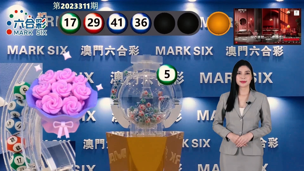 澳門最準(zhǔn)資料與最快開(kāi)獎(jiǎng)，探索博彩世界的速度與準(zhǔn)確性，澳門博彩探索，速度與準(zhǔn)確性兼?zhèn)涞淖顪?zhǔn)資料與最快開(kāi)獎(jiǎng)