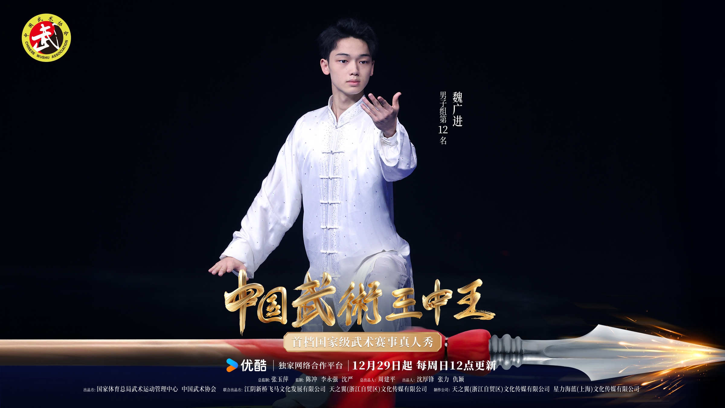 一肖王中王鐵算——揭秘生肖運勢，掌握人生走向，揭秘生肖運勢，掌握人生走向，一肖王中王鐵算揭秘！