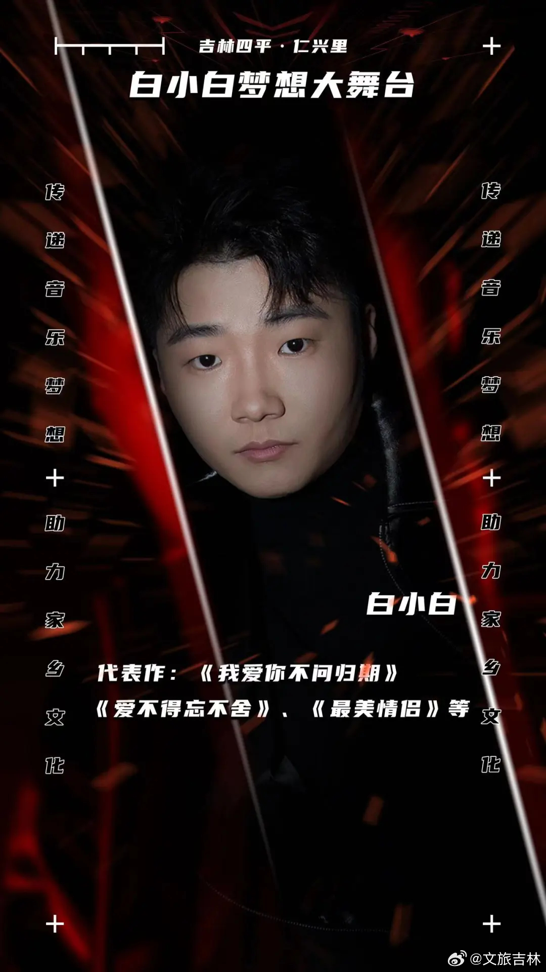 王中王白小白四肖一尚，深度解析與SEO洞察，王中王白小白四肖一尚，深度解析與SEO洞察揭秘