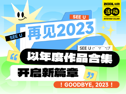 探索澳門未來，2025新澳門天天好開彩展望，澳門未來展望，新澳門天天好開彩的2025展望