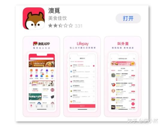 大眾網(wǎng)新澳門最快開獎結(jié)果開獎，揭秘彩票背后的秘密，揭秘彩票背后的秘密，大眾網(wǎng)新澳門最快開獎結(jié)果開獎報道速遞