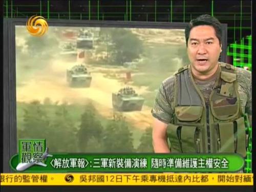 軍情觀察室最新一期播出，深度解析全球軍事動態(tài)，全球軍事動態(tài)深度解析，軍情觀察室最新一期播出