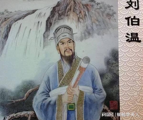 神秘預言解讀