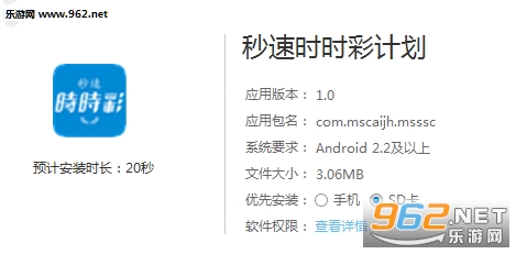 新澳歷史開獎記錄查詢結(jié)果，深度分析與解讀，新澳歷史開獎記錄深度分析與解讀結(jié)果查詢報告
