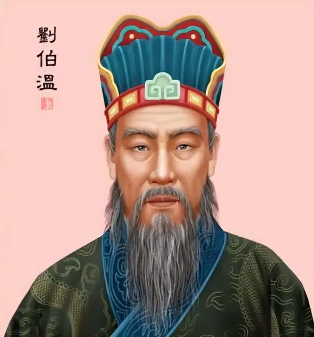 揭秘劉伯溫，三字平特一肖的傳奇，劉伯溫三字平特一肖的傳奇揭秘