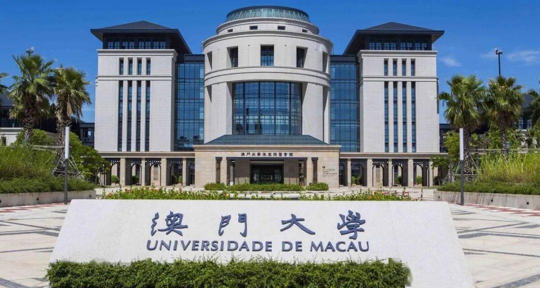 澳門一碼一肖一特一中Ta幾si——探尋澳門博彩文化的魅力，澳門博彩文化魅力探尋，一碼一肖一特一中Ta幾si揭秘
