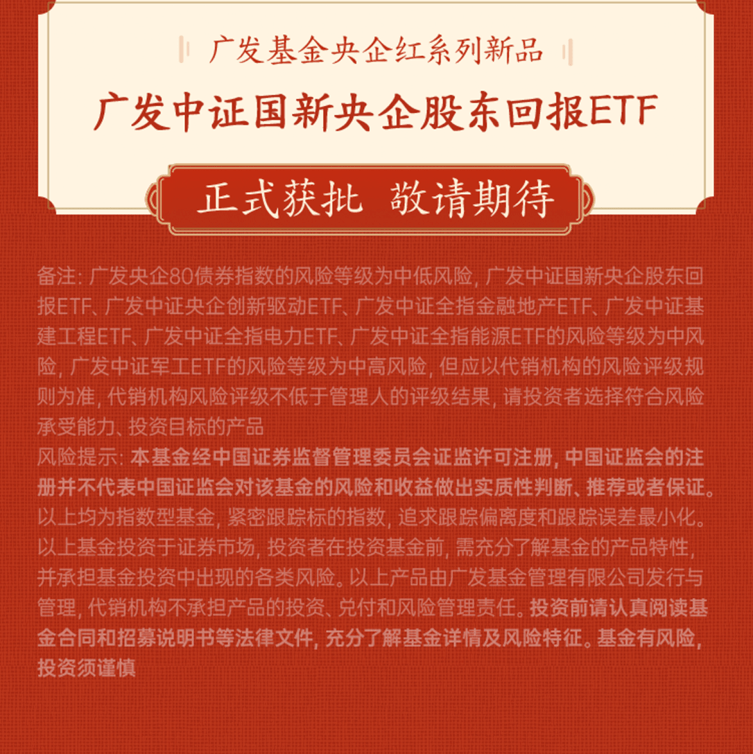 三碼中特期期準(zhǔn)資料