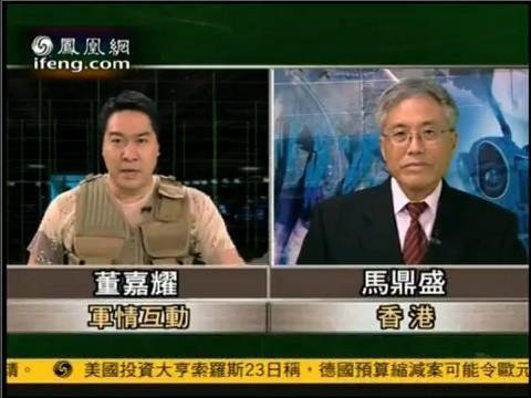 免費(fèi)軍情觀察室在線看，全球軍事動(dòng)態(tài)一網(wǎng)打盡，全球軍事動(dòng)態(tài)盡在掌握，免費(fèi)軍情觀察室在線觀看