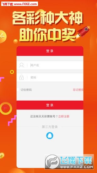管家婆白小姐四肖開獎(jiǎng)時(shí)間一，深度解析與預(yù)測(cè)，管家婆白小姐四肖開獎(jiǎng)時(shí)間解析與預(yù)測(cè)報(bào)告