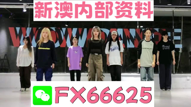揭秘管家婆的神秘預(yù)測(cè)，一中一特的秘密，揭秘管家婆的神秘預(yù)測(cè)，一中一特的秘密揭秘真相