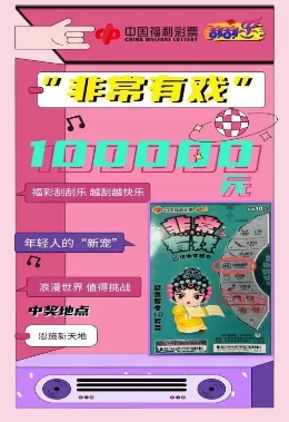 探索奧門樂(lè)彩中心，一站式娛樂(lè)新地標(biāo)，奧門樂(lè)彩中心，一站式娛樂(lè)新地標(biāo)探索