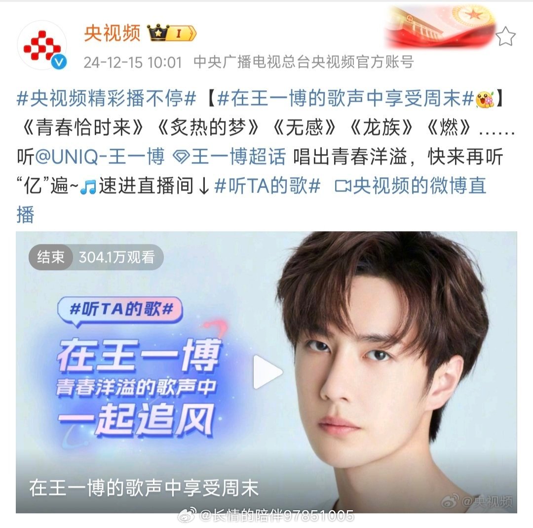 王中王一肖中特期期期誰——深度解析與探索，王中王一肖中特期期期深度解析與探索