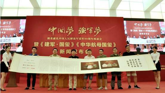 美言軍事論壇，軍事縱橫之深度探討，美言軍事論壇，深度探討軍事戰(zhàn)略與局勢