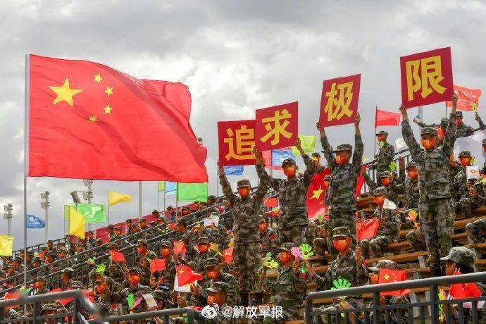 國際軍事網(wǎng)下載安裝，一站式獲取全球軍事資訊的平臺，全球軍事資訊獲取平臺，國際軍事網(wǎng)下載安裝指南
