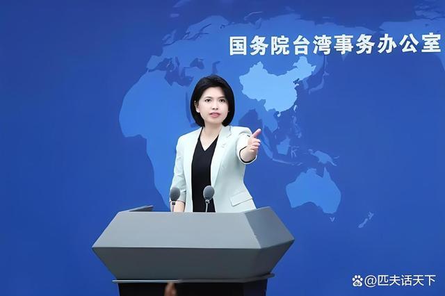 臺海新聞今天最新消息，全方位解讀時事熱點，深度剖析地區(qū)動態(tài)，臺海新聞時事熱點深度解讀，今日最新消息與地區(qū)動態(tài)分析