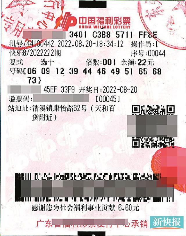 王中王資枓一肖中特圖——深度解析與SEO優(yōu)化策略，王中王資枓一肖中特圖的深度解析與SEO優(yōu)化策略探討