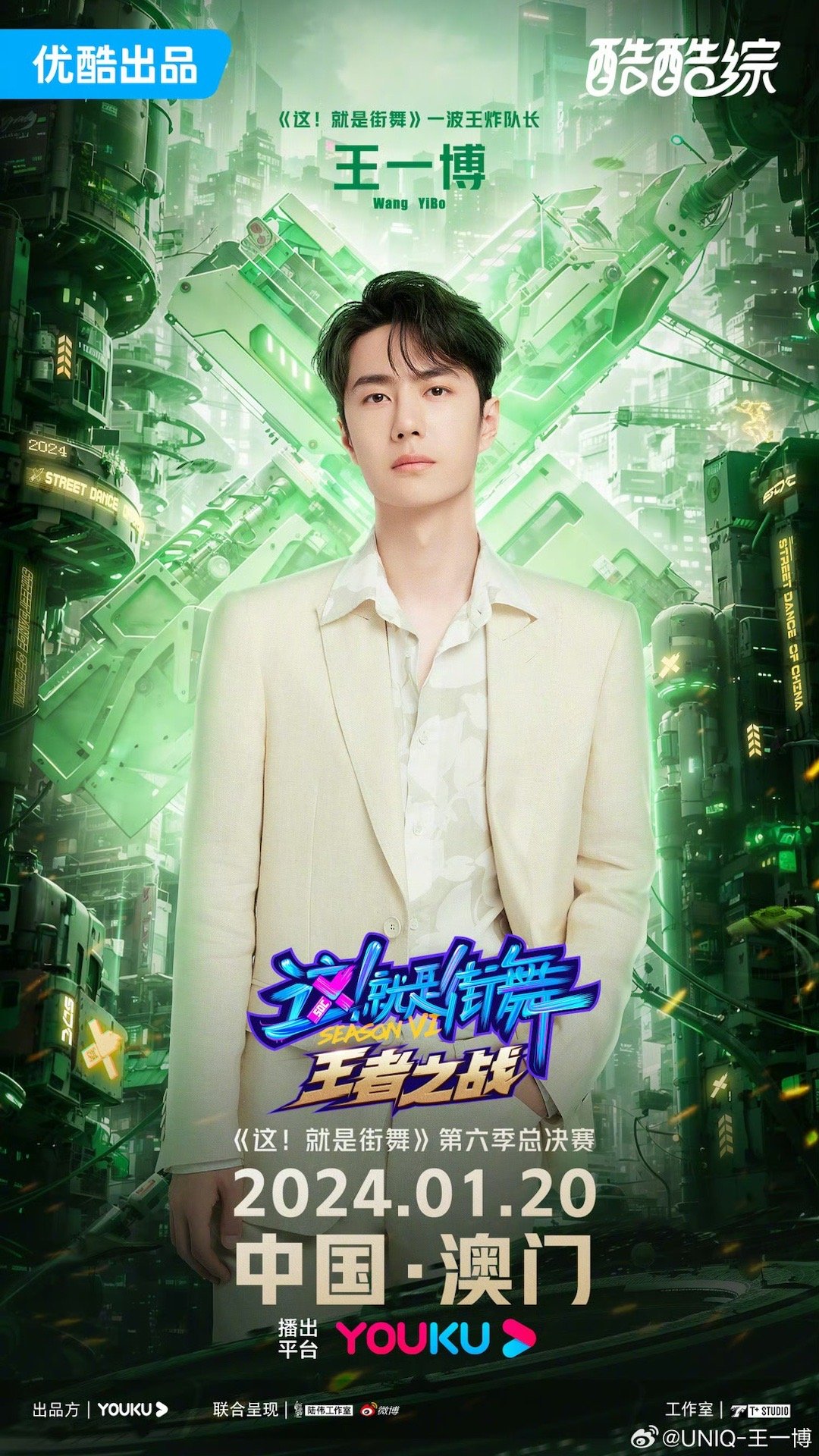 揭秘彩票背后的秘密，第135期王中王一肖中特解析，揭秘彩票背后的秘密，第135期王中王一肖中特解析揭秘彩票內(nèi)幕，王中王解析第135期一肖中特大獎(jiǎng)！