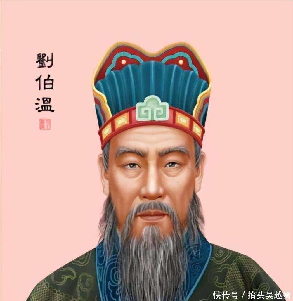 劉伯溫精忠報國，一生所象征的生肖——探尋生肖背后的傳奇故事，劉伯溫生肖傳奇，精忠報國的一生探尋生肖背后的故事