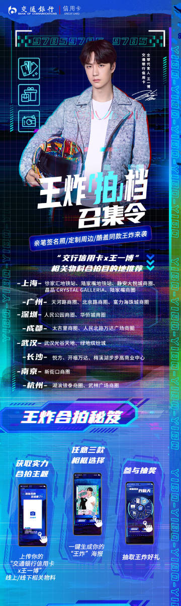 揭秘王中王，一肖中特的秘密與SEO優(yōu)化策略，揭秘王中王一肖中特背后的秘密與SEO優(yōu)化策略解析