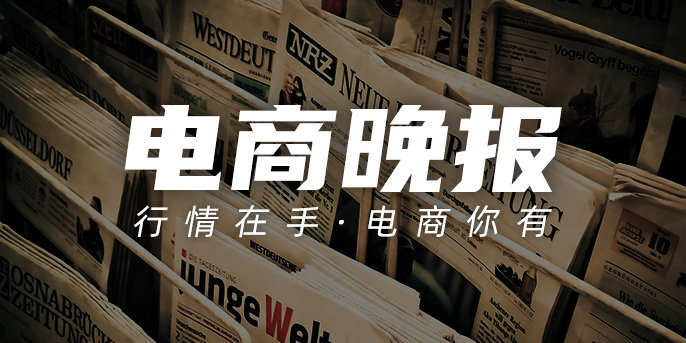 臺(tái)灣最新動(dòng)態(tài)今日頭條，聚焦時(shí)事熱點(diǎn)，掌握發(fā)展脈搏，臺(tái)灣最新動(dòng)態(tài)與今日頭條時(shí)事熱點(diǎn)，掌握發(fā)展脈搏的焦點(diǎn)關(guān)注