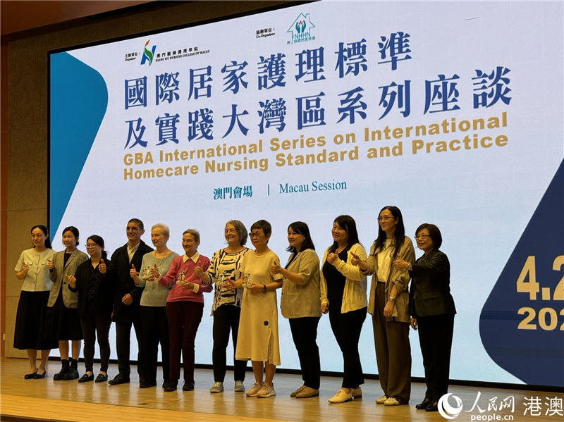 澳門論壇idre，探索其魅力與重要性，澳門論壇idre，探索其獨特魅力和重要性
