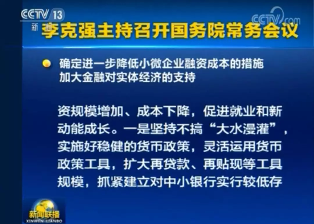新澳門(mén)期期準(zhǔn)免費(fèi)準(zhǔn)，探索真實(shí)有效的預(yù)測(cè)策略，澳門(mén)彩票預(yù)測(cè)策略，探索真實(shí)有效的免費(fèi)預(yù)測(cè)方法